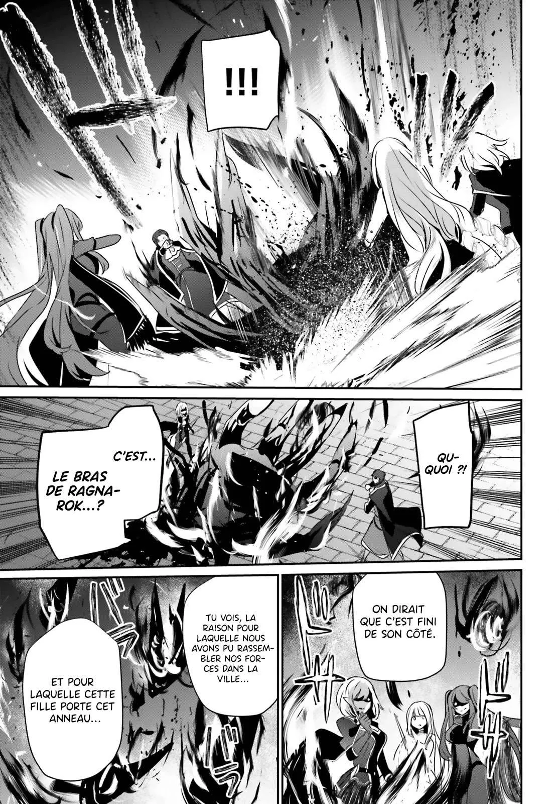 Kage No Jitsuryokusha Ni Naritakute - 46 - 67c724024a985.webp