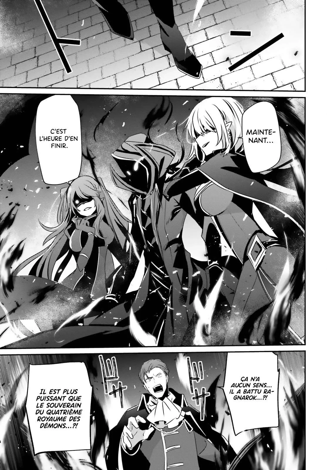 Kage No Jitsuryokusha Ni Naritakute - 46 - 67c72402d43af.webp