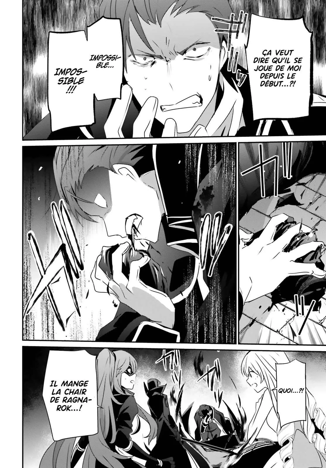 Kage No Jitsuryokusha Ni Naritakute - 46 - 67c7240327e71.webp
