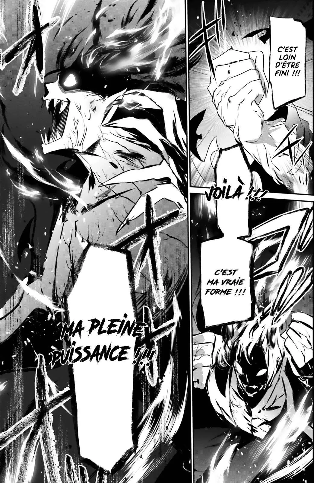 Kage No Jitsuryokusha Ni Naritakute - 46 - 67c72403705ec.webp