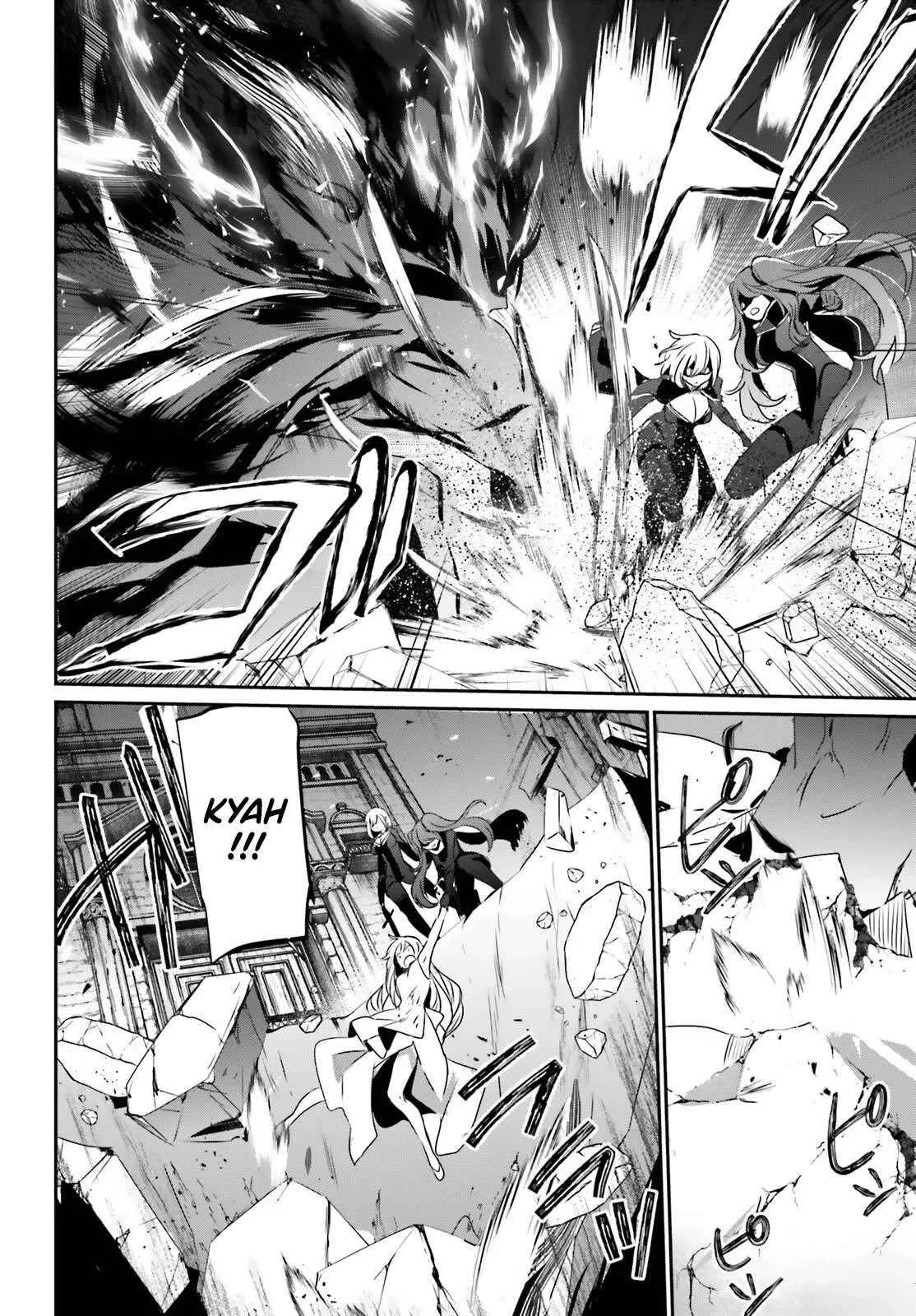Kage No Jitsuryokusha Ni Naritakute - 46 - 67c72403bea27.webp