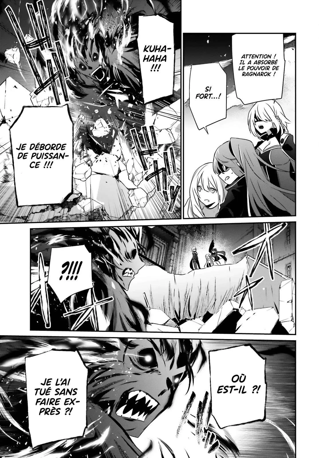 Kage No Jitsuryokusha Ni Naritakute - 46 - 67c72404123ba.webp