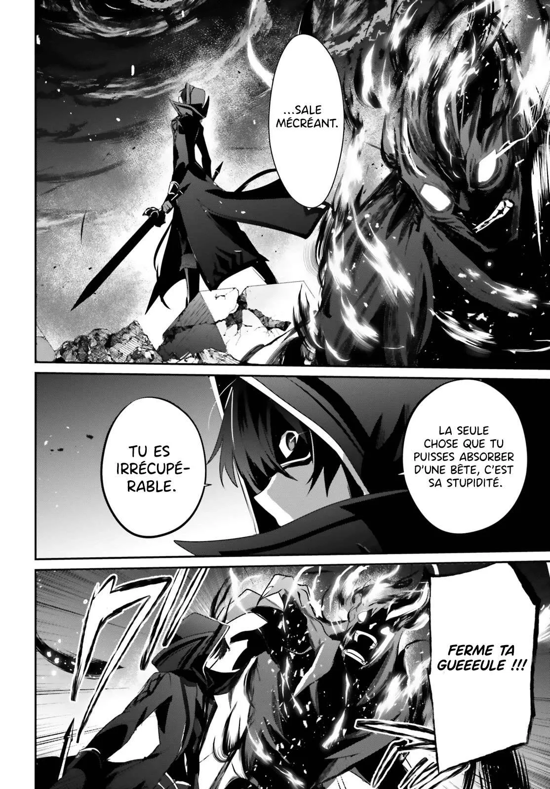 Kage No Jitsuryokusha Ni Naritakute - 46 - 67c724045c3b8.webp