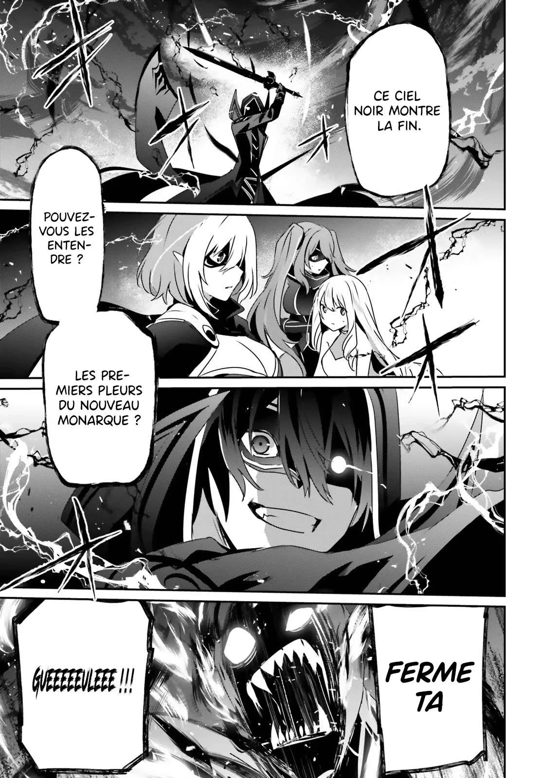 Kage No Jitsuryokusha Ni Naritakute - 46 - 67c72404a35aa.webp