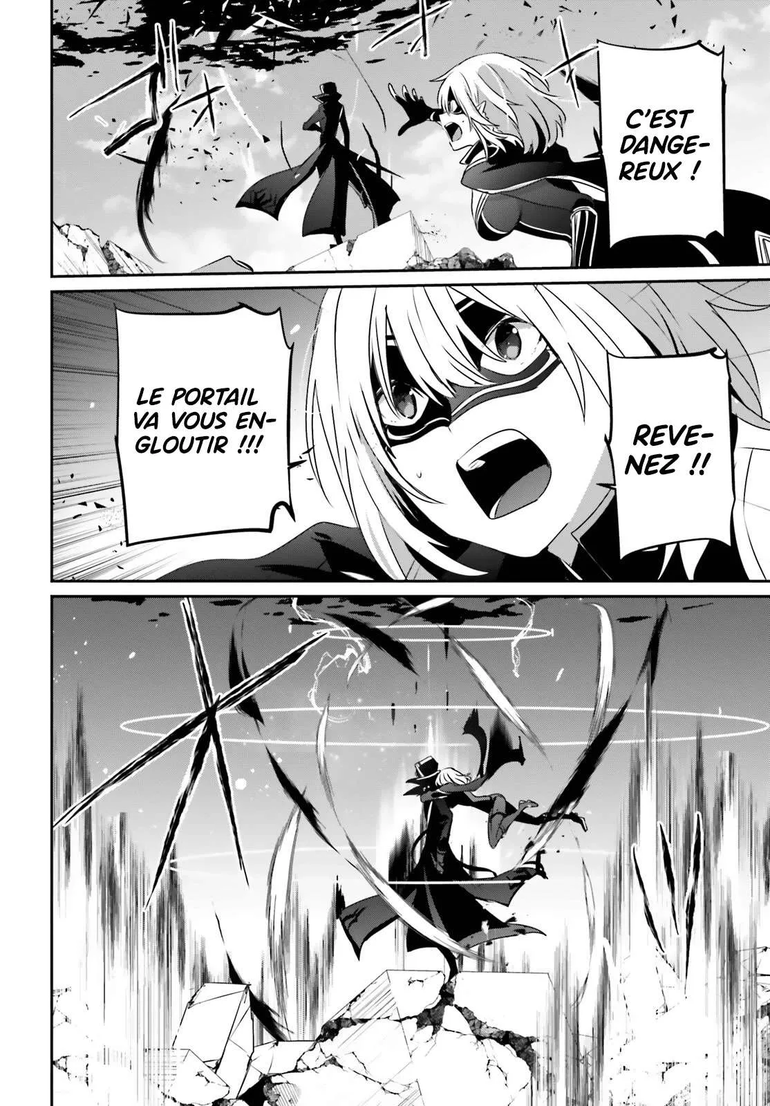 Kage No Jitsuryokusha Ni Naritakute - 46 - 67c724062a51e.webp