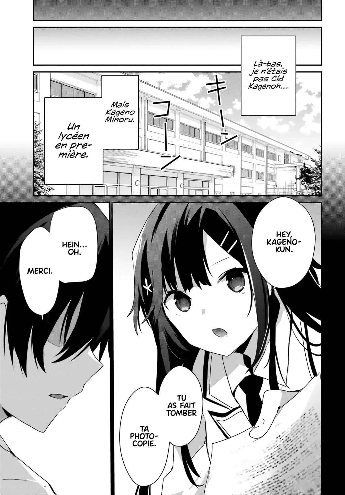 Kage No Jitsuryokusha Ni Naritakute - 47 - 67c72407f3569.webp