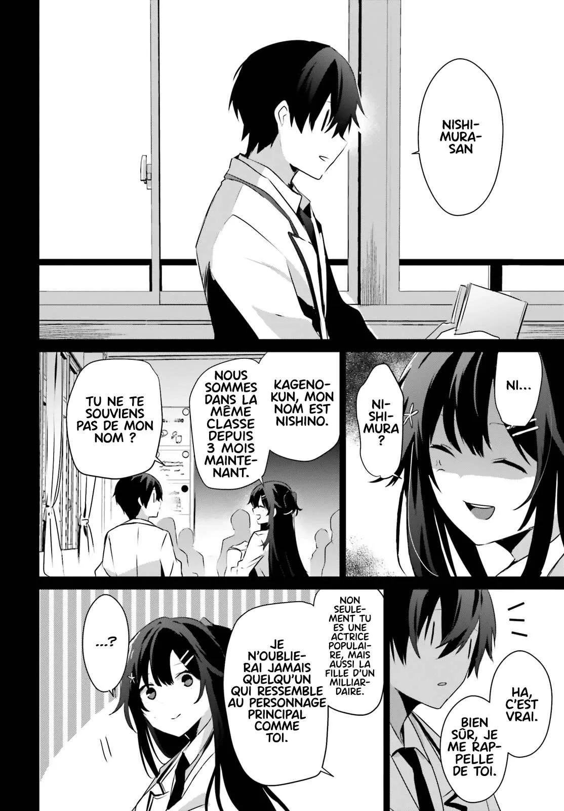 Kage No Jitsuryokusha Ni Naritakute - 47 - 67c72408489e4.webp