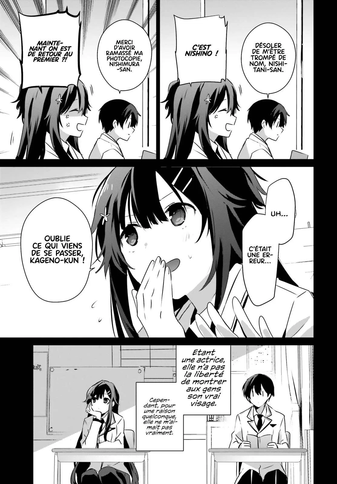Kage No Jitsuryokusha Ni Naritakute - 47 - 67c7240891012.webp