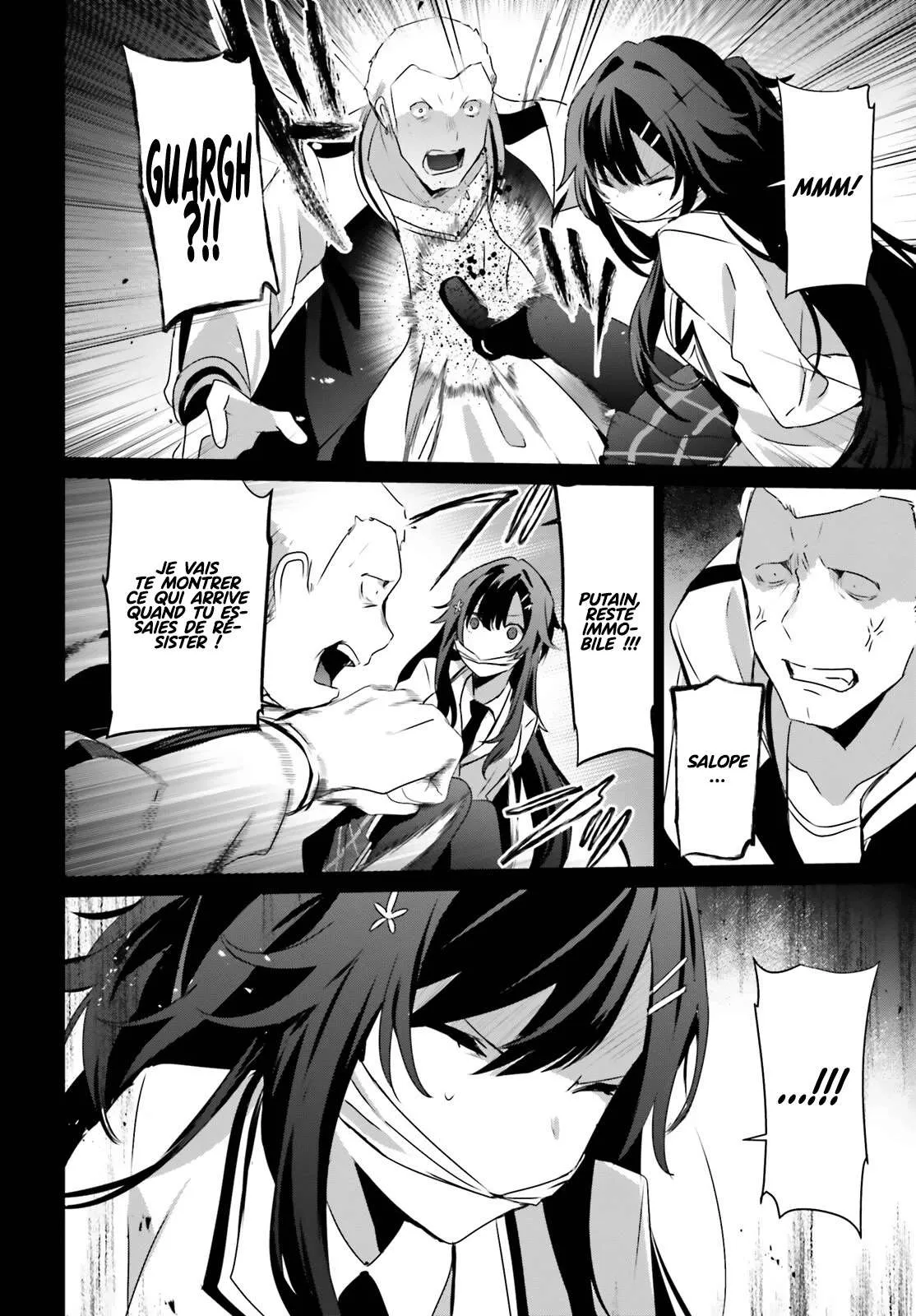 Kage No Jitsuryokusha Ni Naritakute - 47 - 67c724095f938.webp