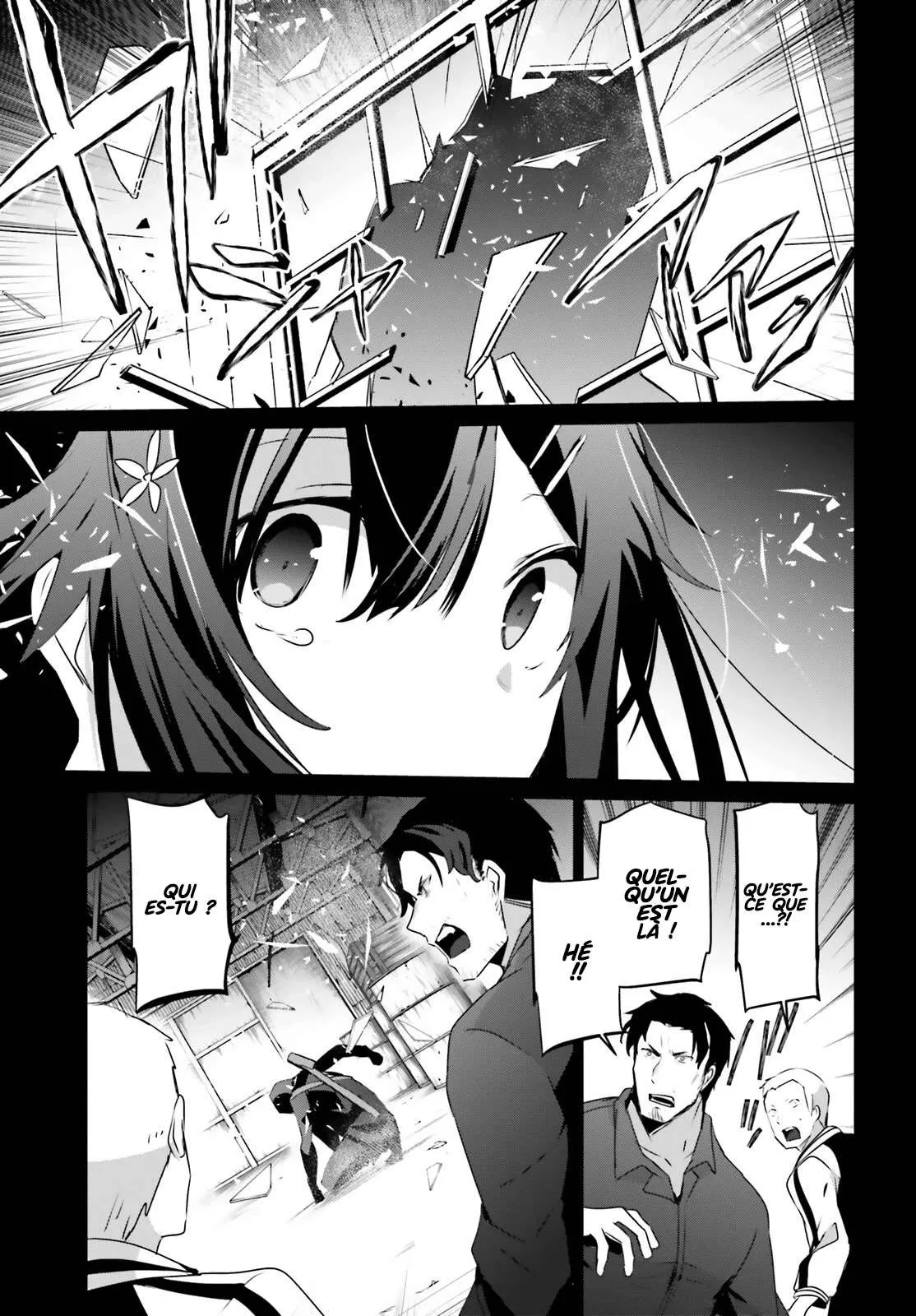 Kage No Jitsuryokusha Ni Naritakute - 47 - 67c72409a2ebb.webp