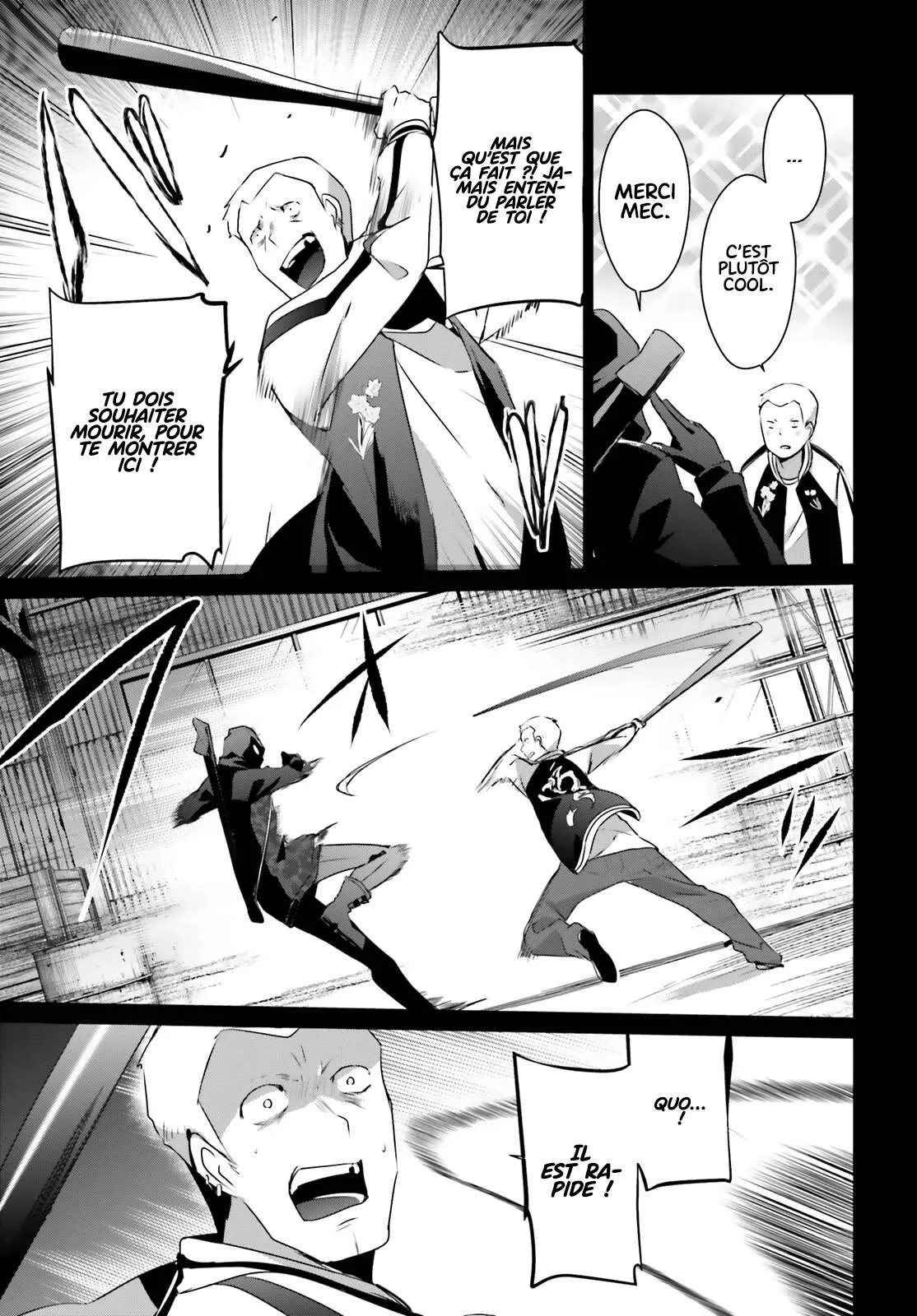 Kage No Jitsuryokusha Ni Naritakute - 47 - 67c7240a2b0fa.webp