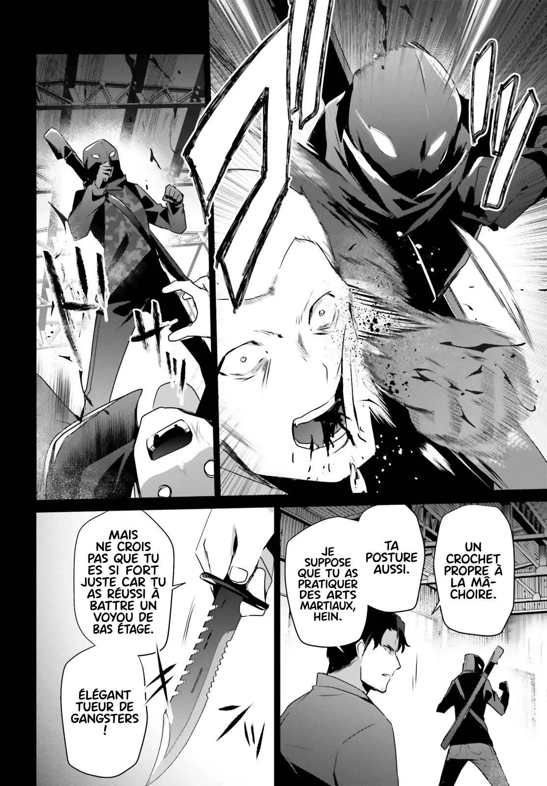 Kage No Jitsuryokusha Ni Naritakute - 47 - 67c7240a6dd26.webp