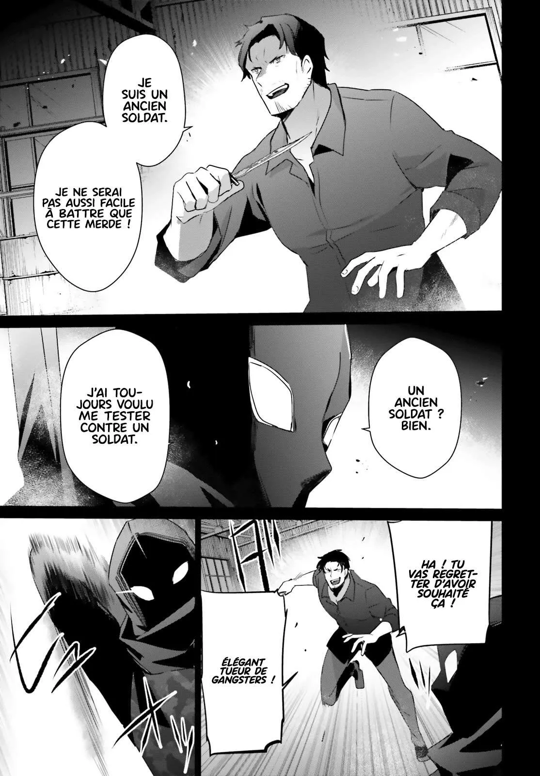 Kage No Jitsuryokusha Ni Naritakute - 47 - 67c7240aaa508.webp