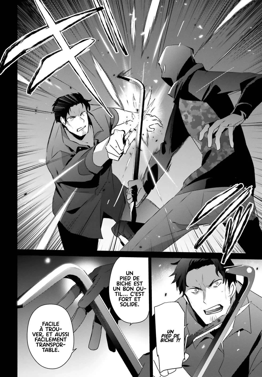 Kage No Jitsuryokusha Ni Naritakute - 47 - 67c7240af0249.webp