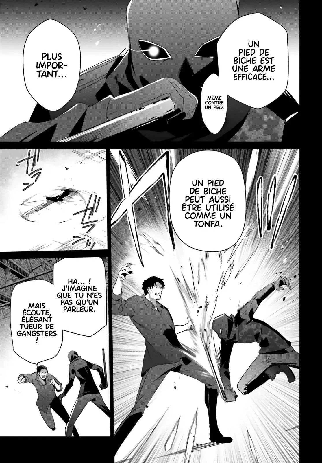 Kage No Jitsuryokusha Ni Naritakute - 47 - 67c7240b3ba6d.webp
