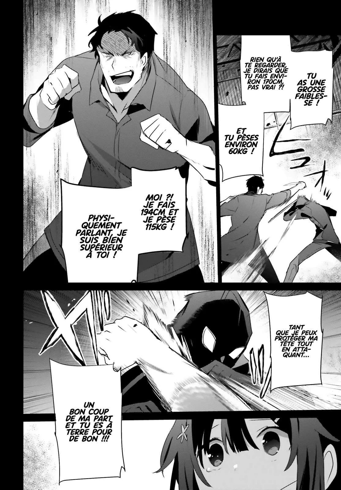 Kage No Jitsuryokusha Ni Naritakute - 47 - 67c7240b7b7c1.webp