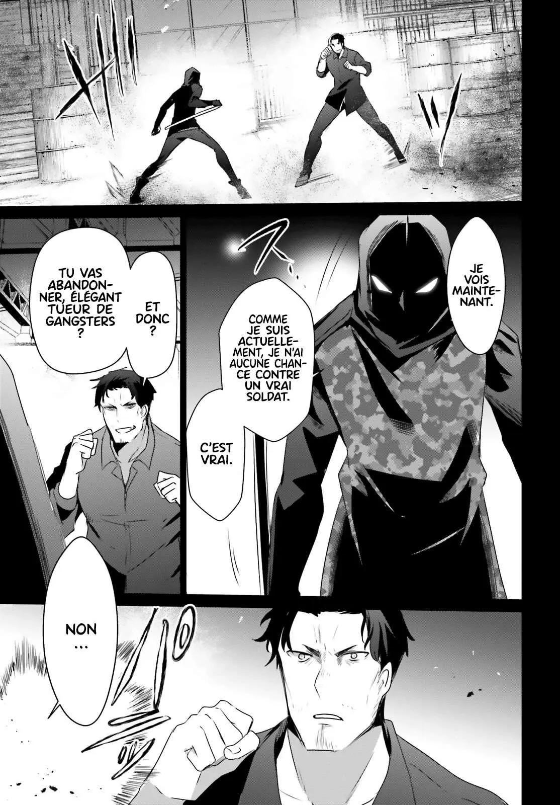 Kage No Jitsuryokusha Ni Naritakute - 47 - 67c7240bba111.webp