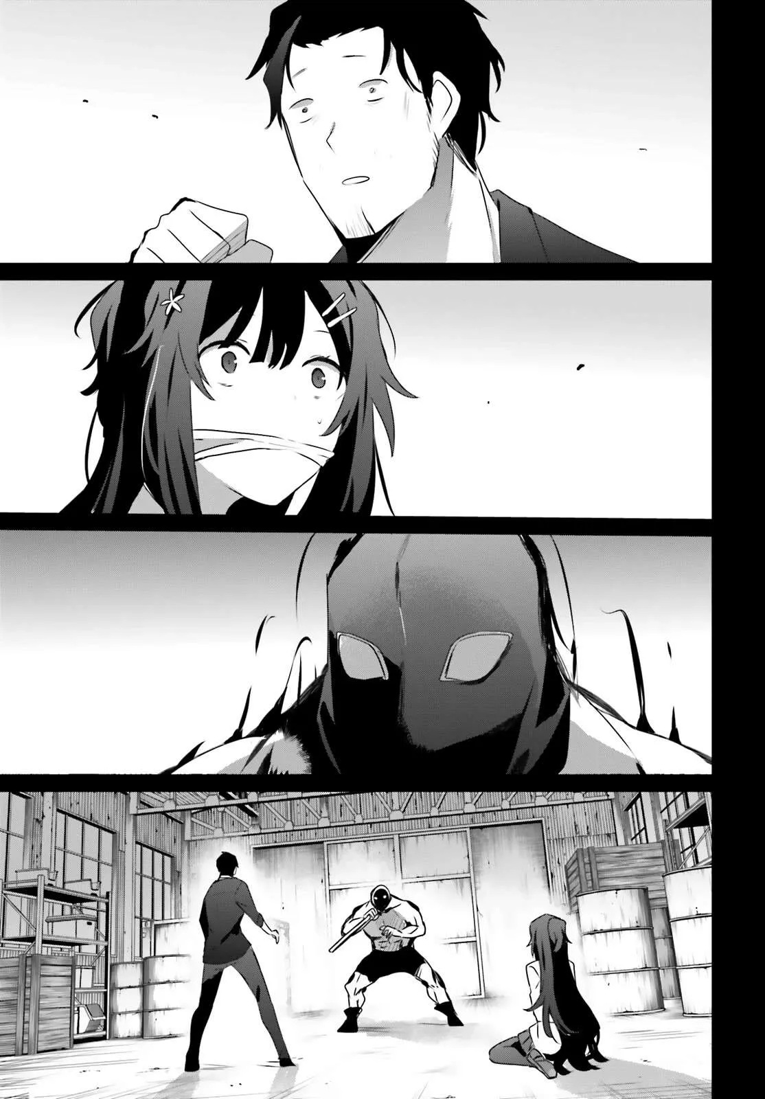 Kage No Jitsuryokusha Ni Naritakute - 47 - 67c7240bf08dd.webp