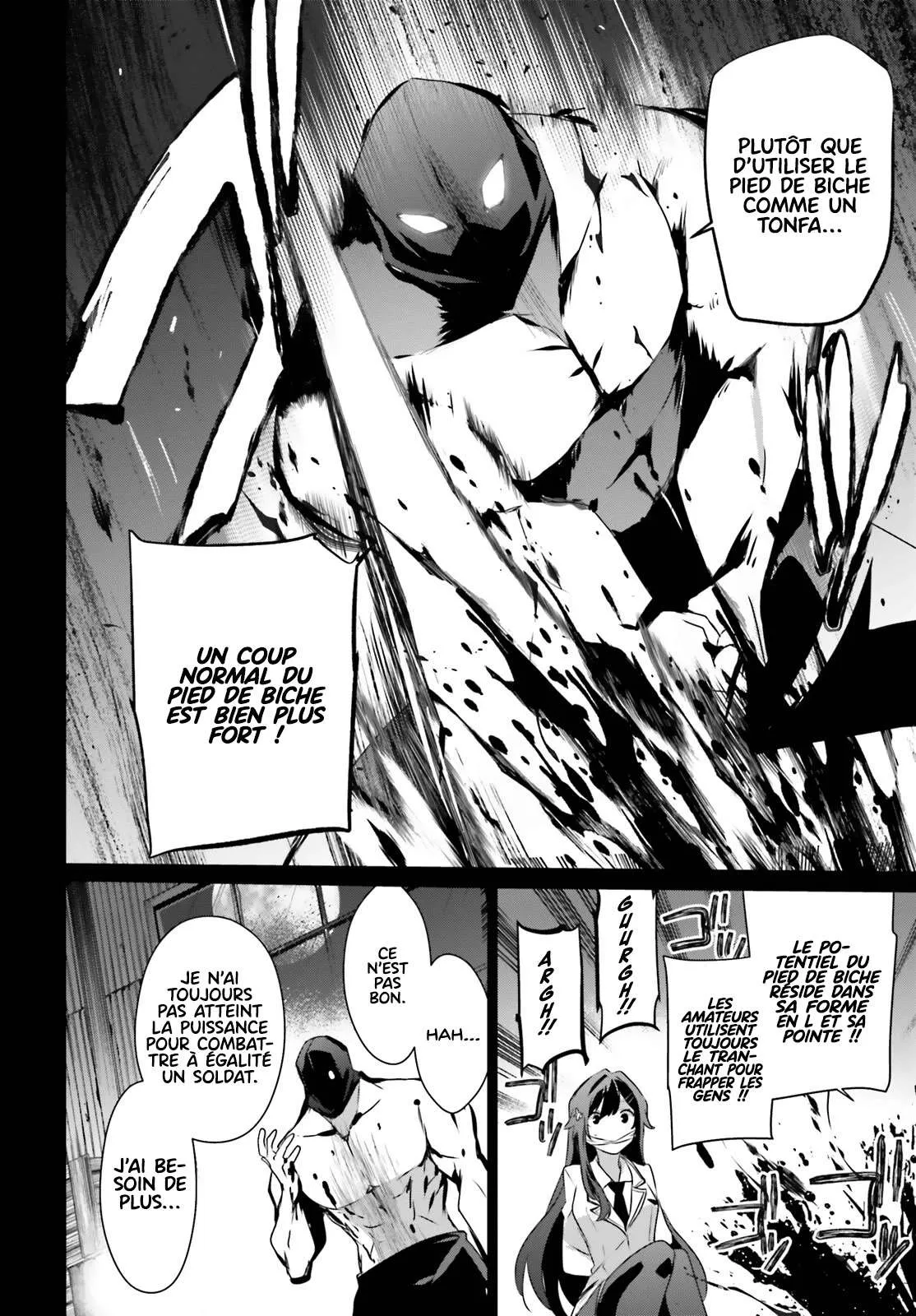 Kage No Jitsuryokusha Ni Naritakute - 47 - 67c7240c83942.webp