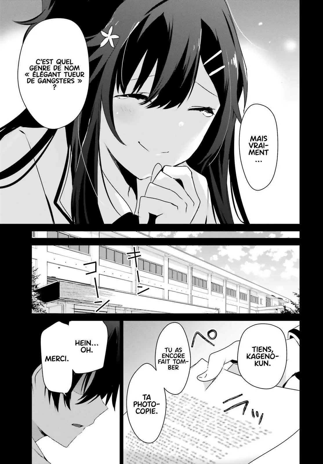 Kage No Jitsuryokusha Ni Naritakute - 47 - 67c7240d0e055.webp