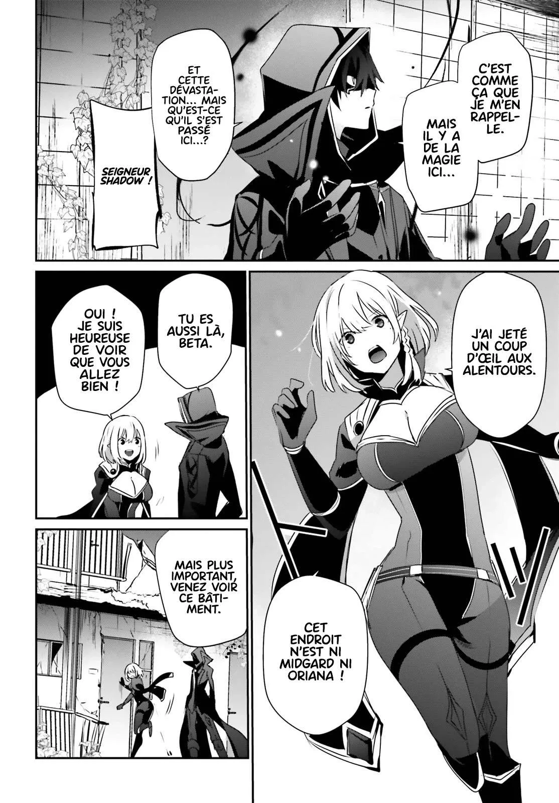 Kage No Jitsuryokusha Ni Naritakute - 47 - 67c7240e54598.webp