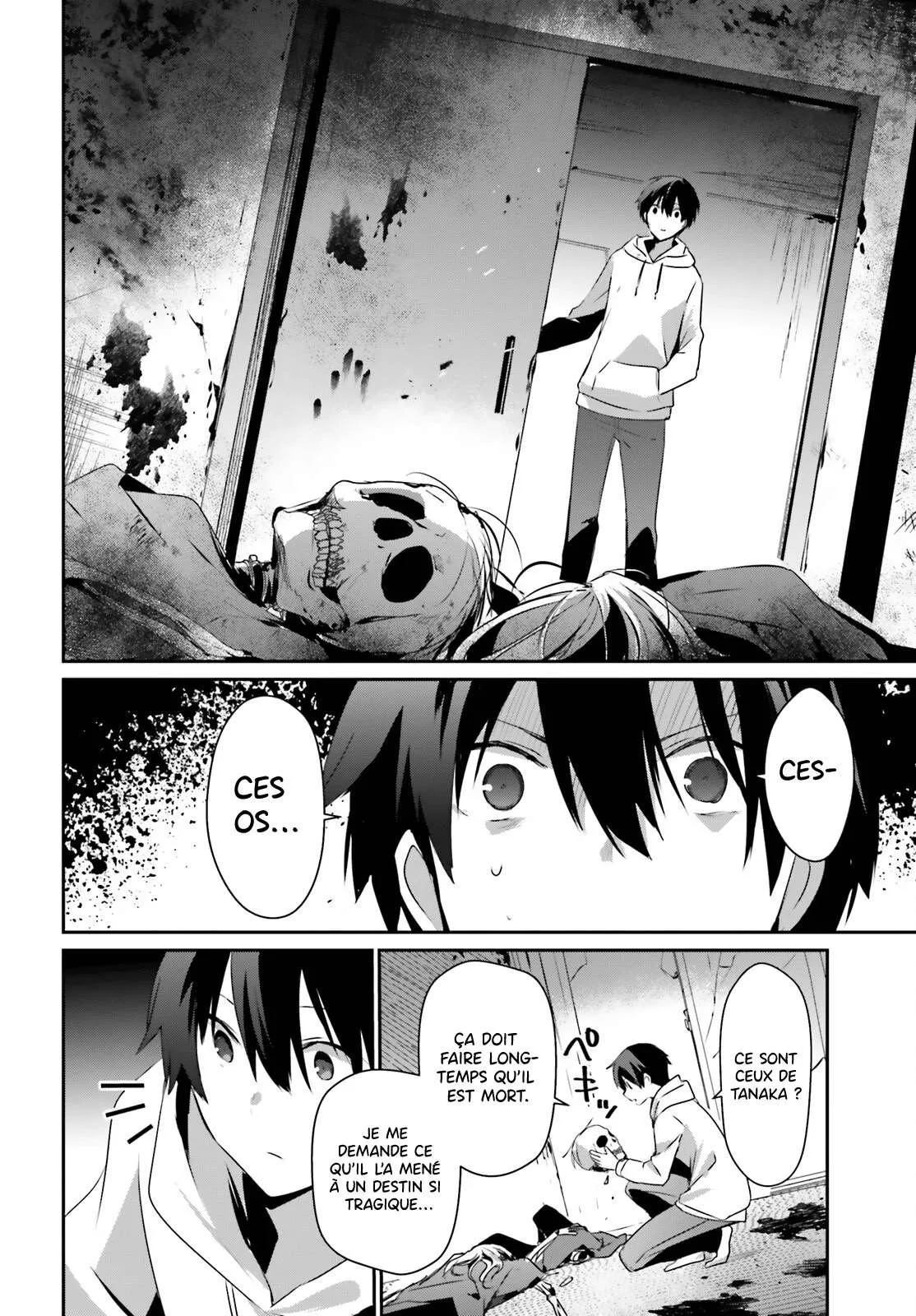 Kage No Jitsuryokusha Ni Naritakute - 48 - 67c7240f8653c.webp