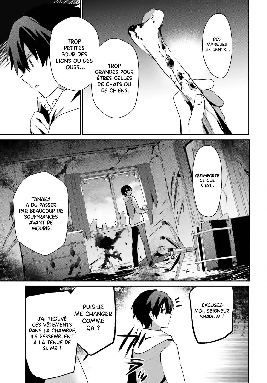 Kage No Jitsuryokusha Ni Naritakute - 48 - 67c7240fc5bd4.webp