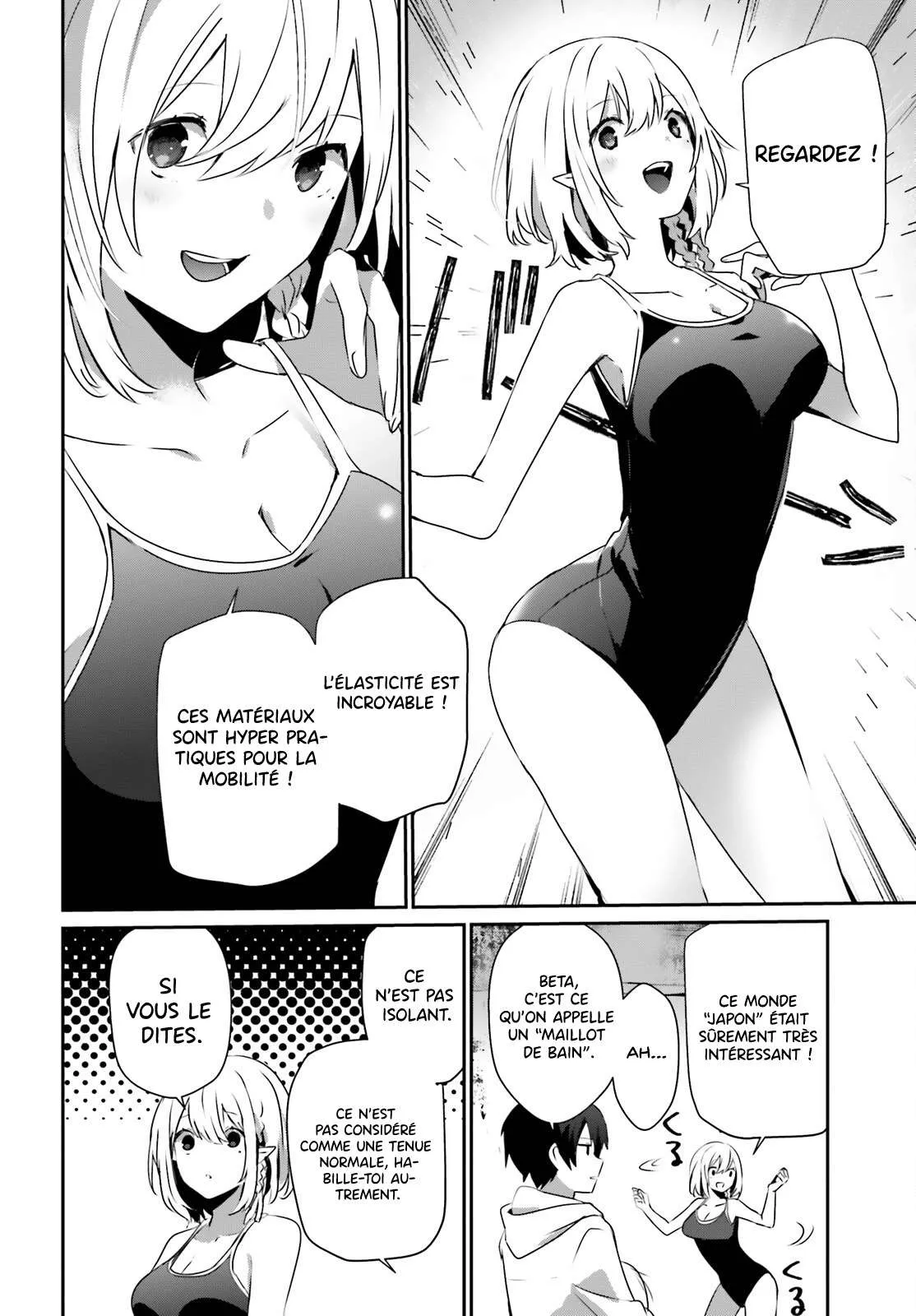 Kage No Jitsuryokusha Ni Naritakute - 48 - 67c724100b412.webp