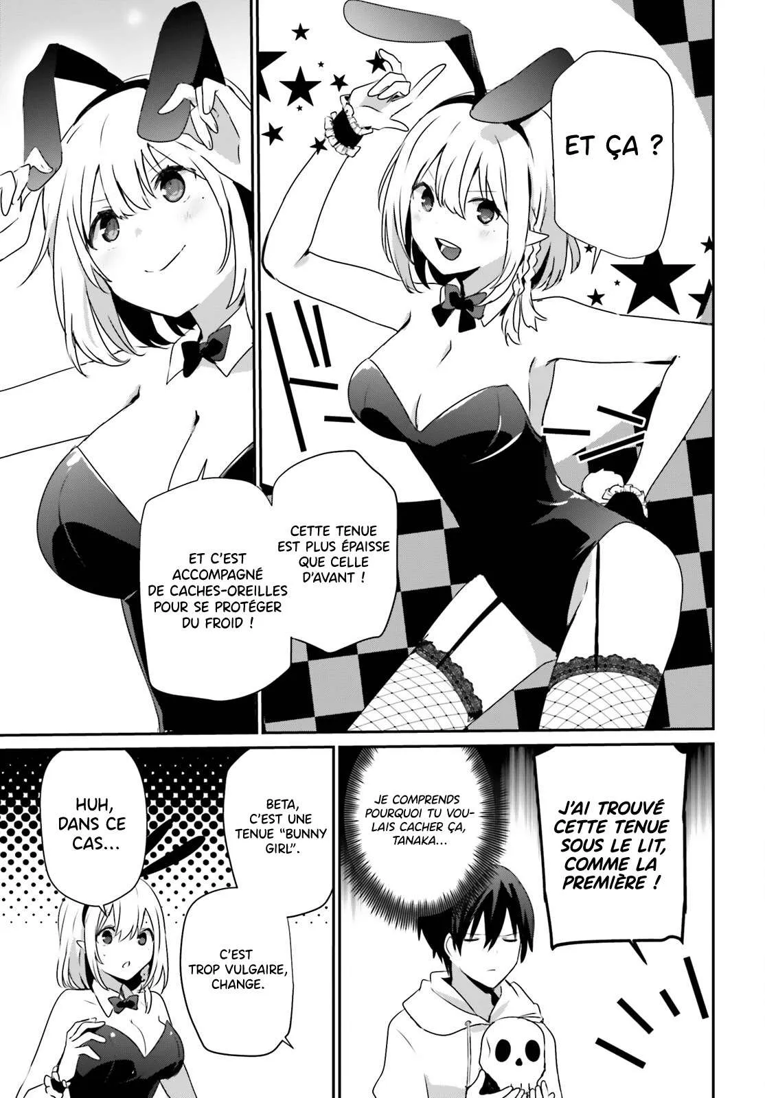 Kage No Jitsuryokusha Ni Naritakute - 48 - 67c7241044d23.webp