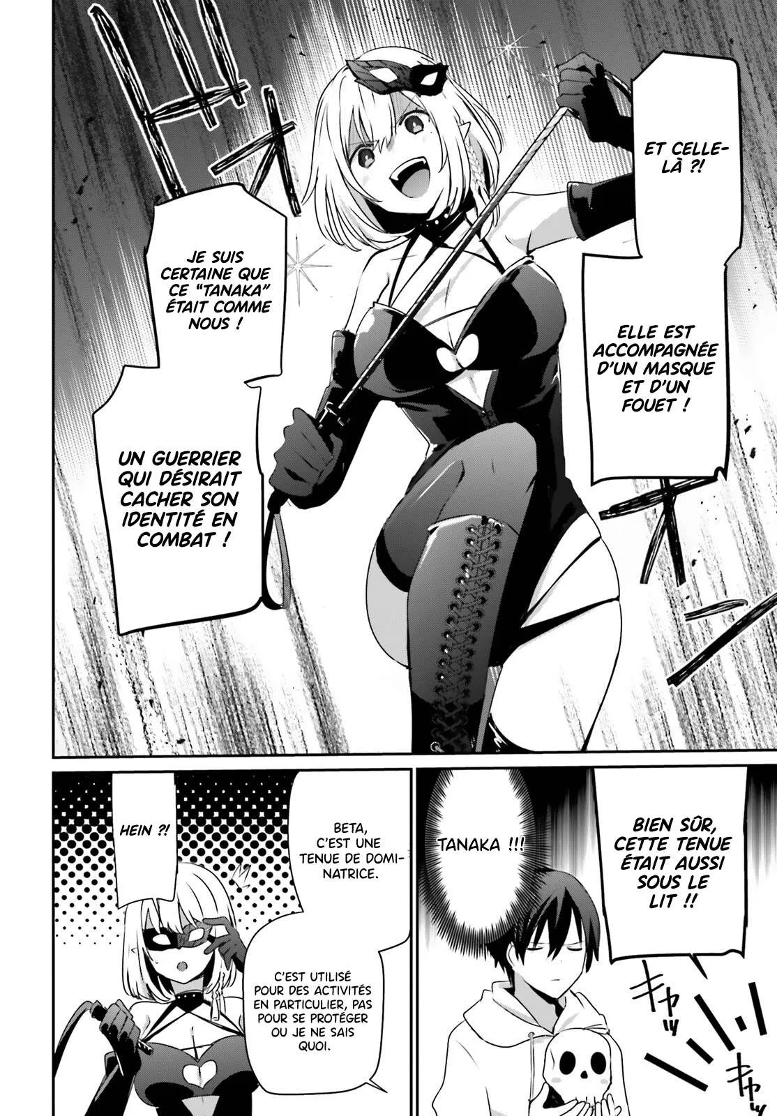 Kage No Jitsuryokusha Ni Naritakute - 48 - 67c7241087390.webp