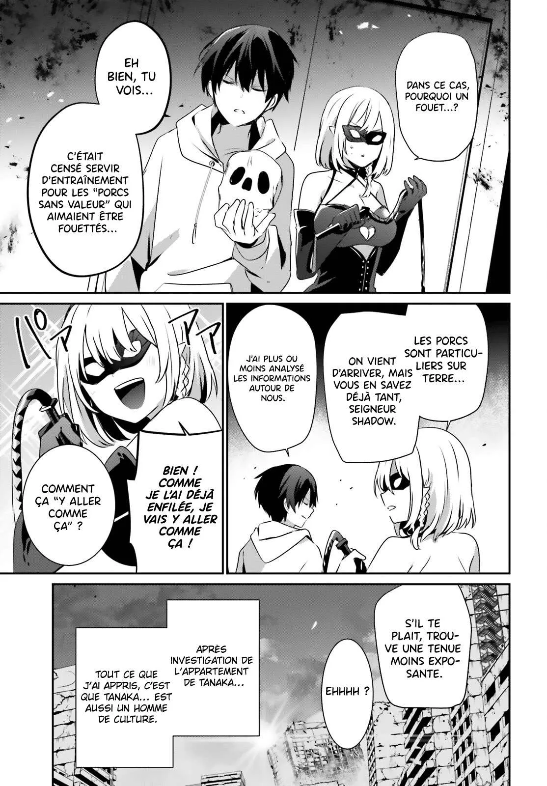 Kage No Jitsuryokusha Ni Naritakute - 48 - 67c72410c75f2.webp