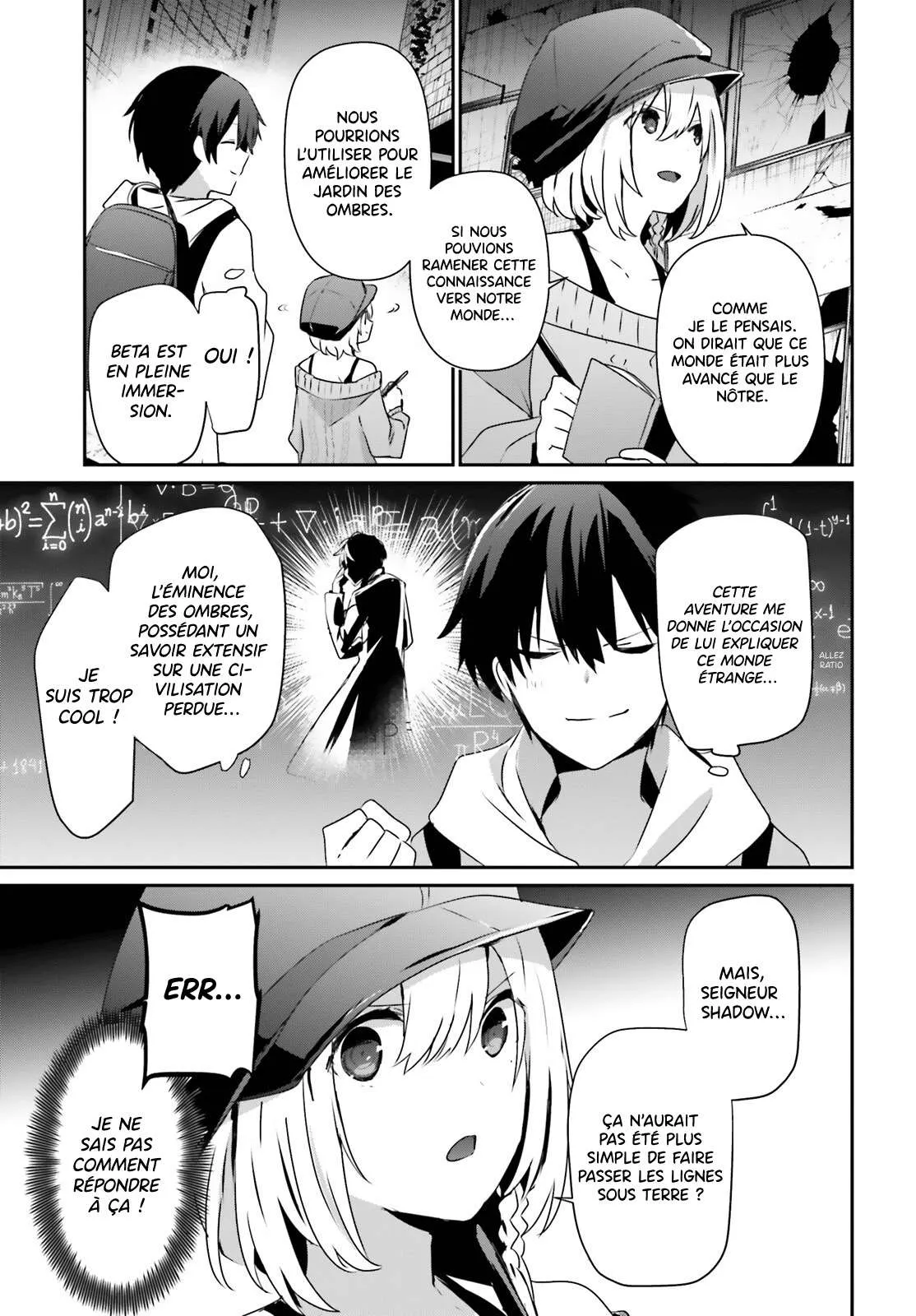 Kage No Jitsuryokusha Ni Naritakute - 48 - 67c72411576f5.webp