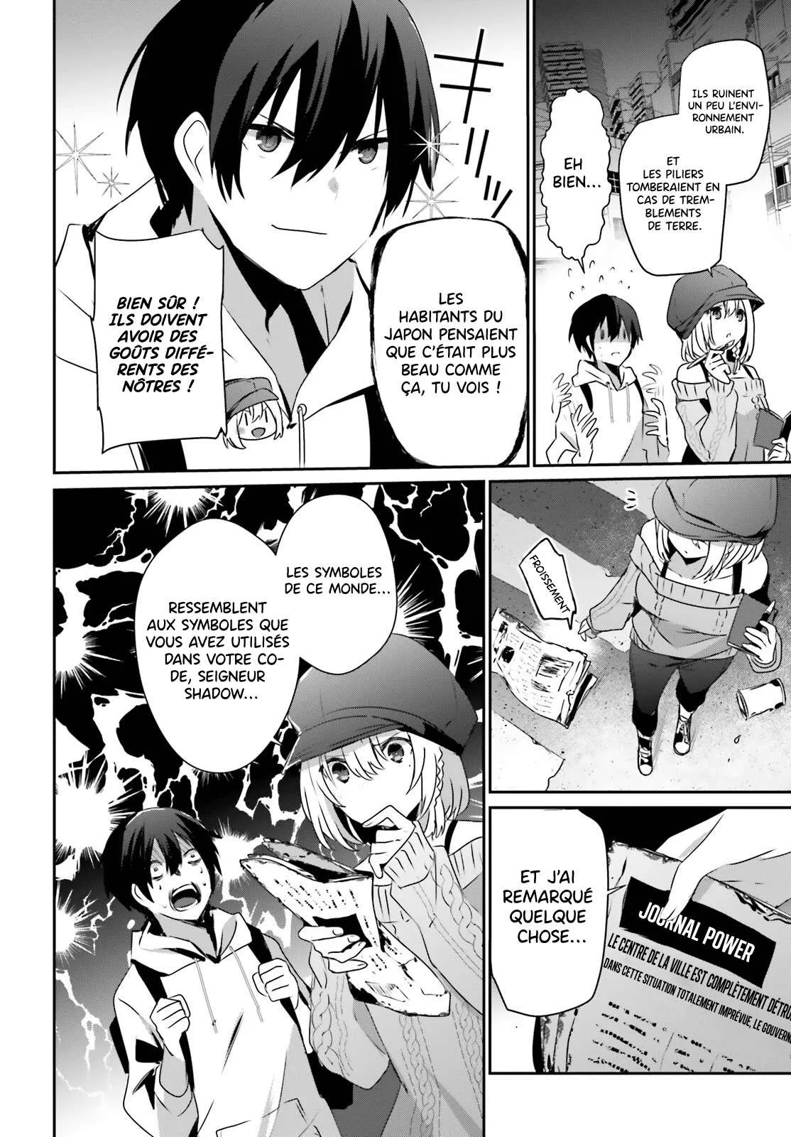 Kage No Jitsuryokusha Ni Naritakute - 48 - 67c72411a945b.webp