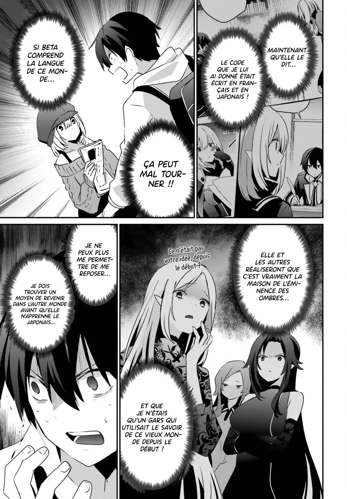 Kage No Jitsuryokusha Ni Naritakute - 48 - 67c72412052bb.webp