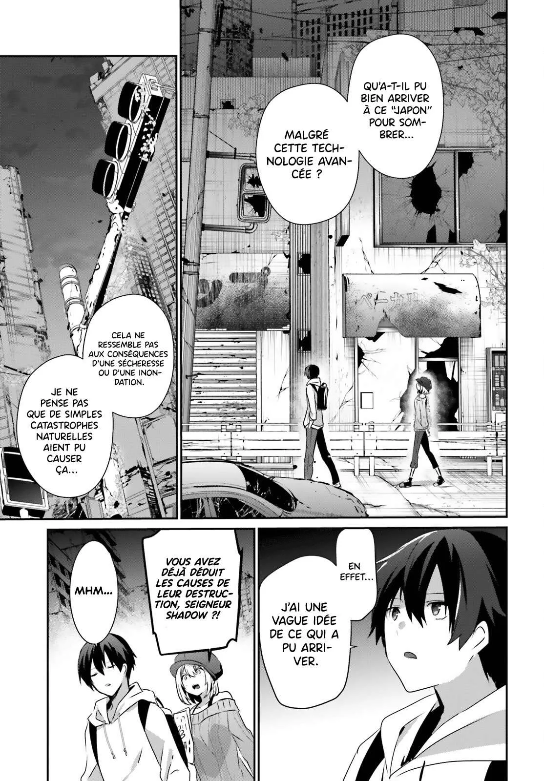 Kage No Jitsuryokusha Ni Naritakute - 48 - 67c724129d1e5.webp
