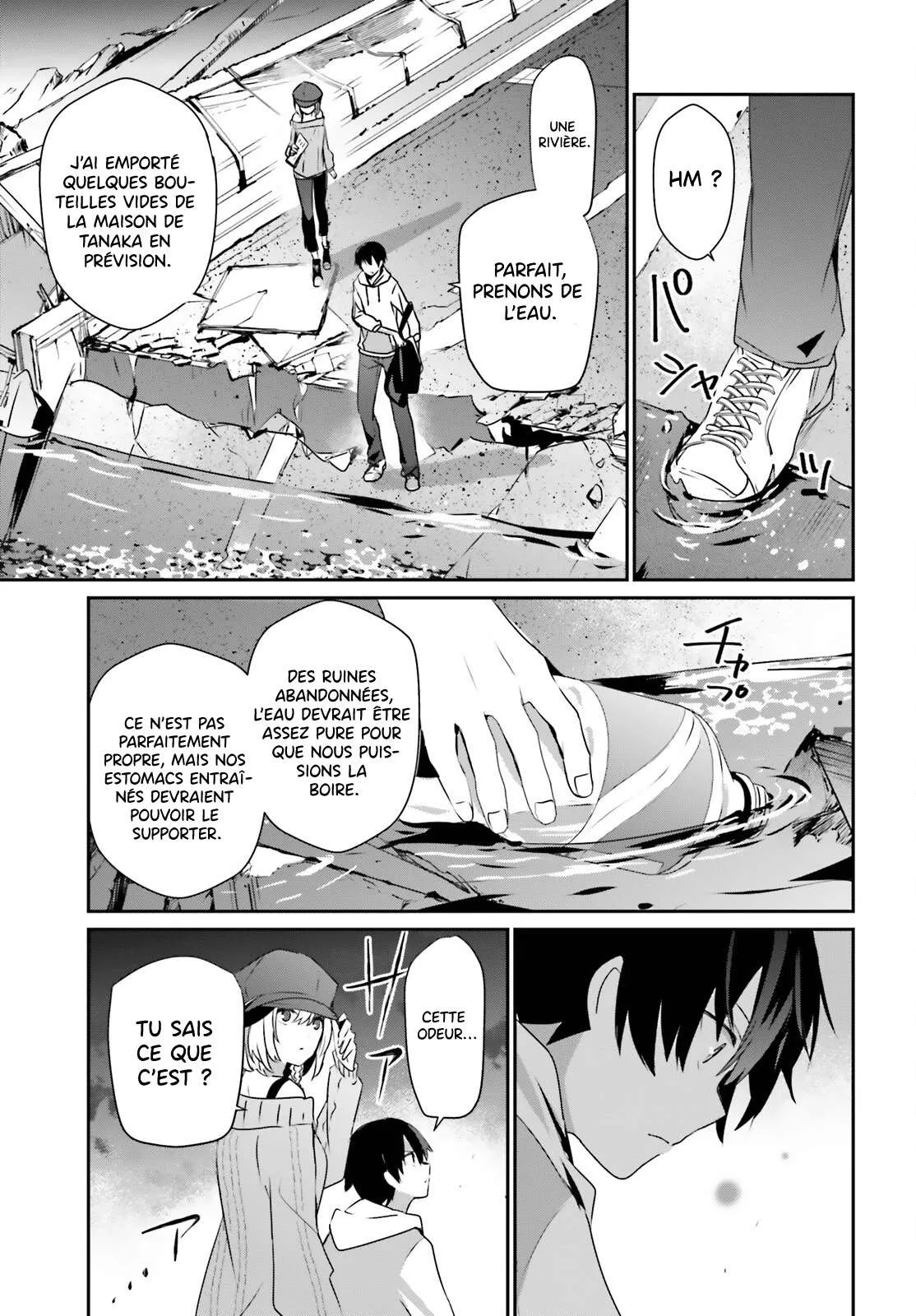 Kage No Jitsuryokusha Ni Naritakute - 48 - 67c7241343a1d.webp
