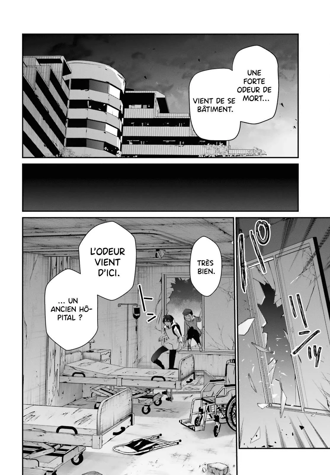 Kage No Jitsuryokusha Ni Naritakute - 48 - 67c7241385306.webp