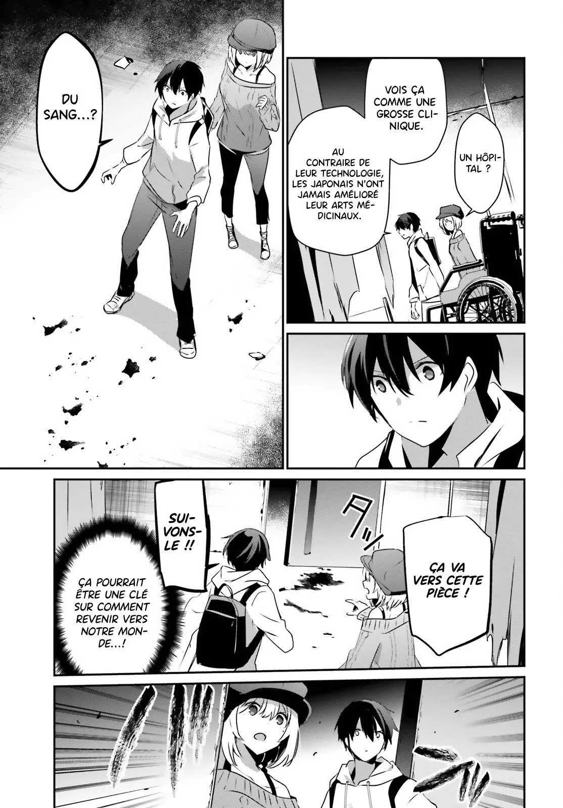 Kage No Jitsuryokusha Ni Naritakute - 48 - 67c72413c1dd4.webp