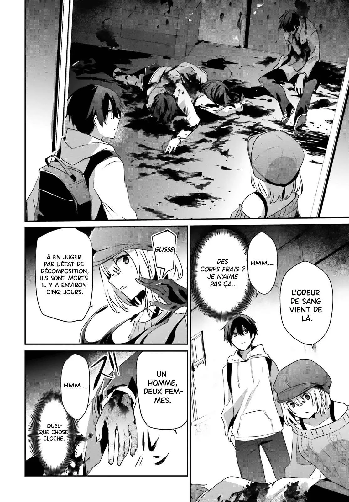 Kage No Jitsuryokusha Ni Naritakute - 48 - 67c7241411871.webp