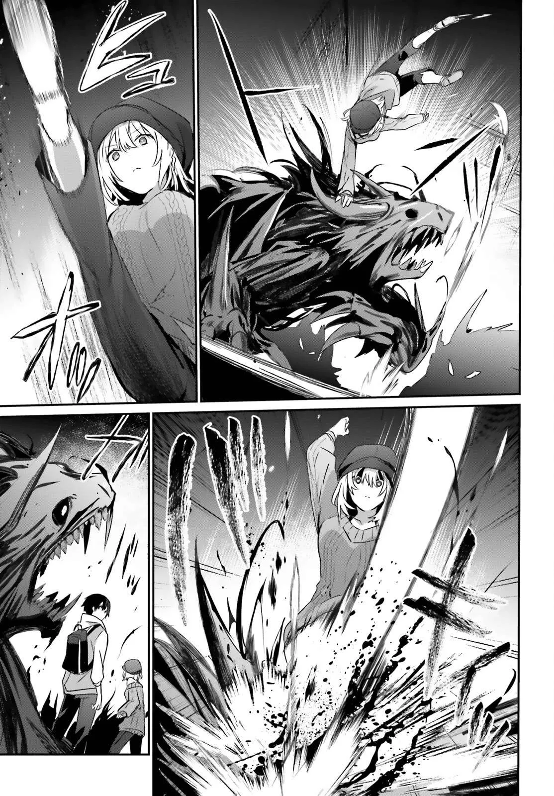 Kage No Jitsuryokusha Ni Naritakute - 48 - 67c72414e1673.webp