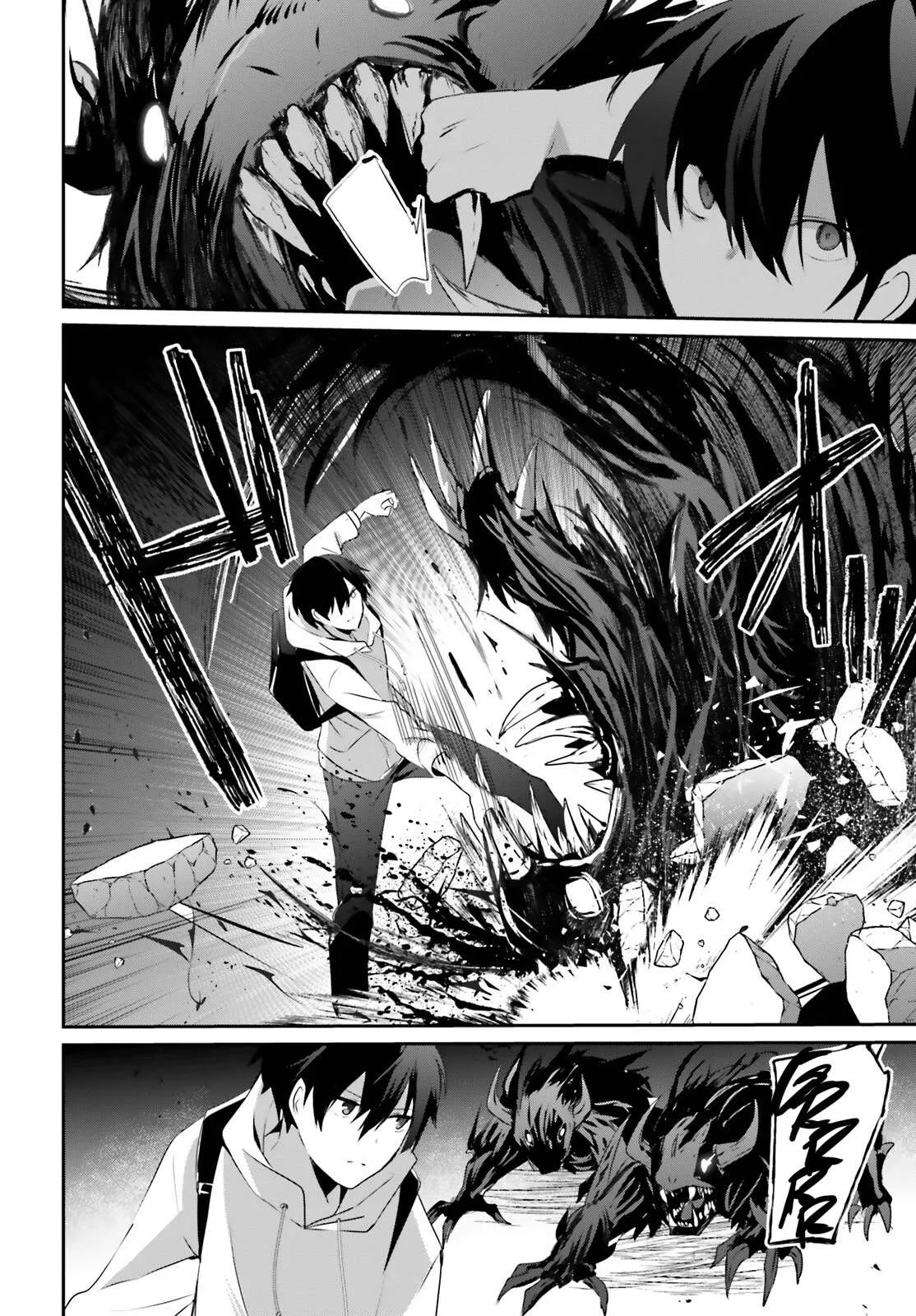 Kage No Jitsuryokusha Ni Naritakute - 48 - 67c724153692a.webp