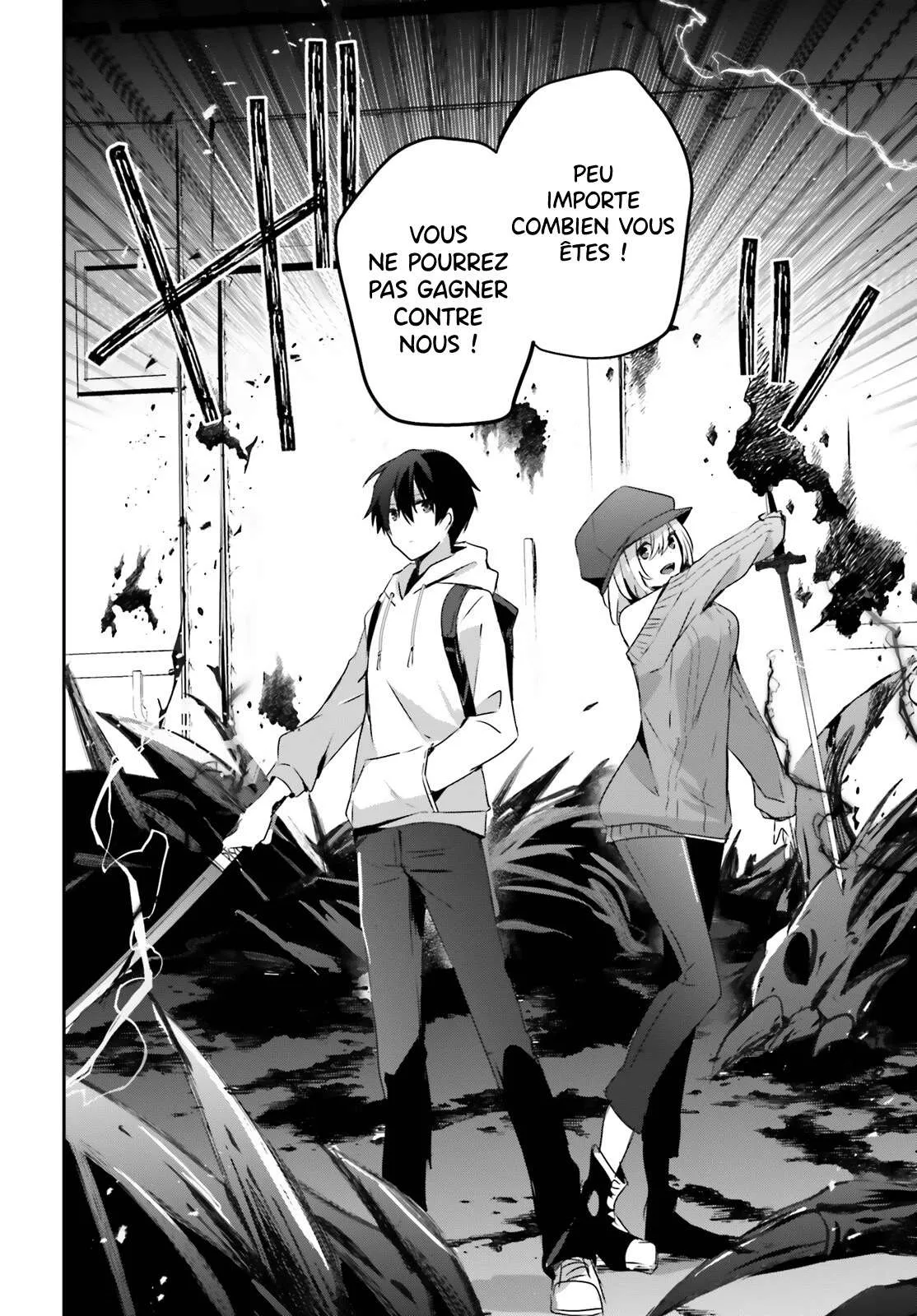 Kage No Jitsuryokusha Ni Naritakute - 48 - 67c724166d710.webp