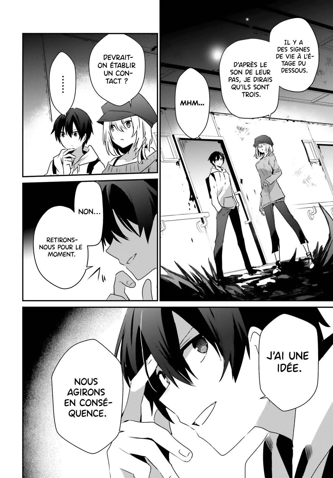 Kage No Jitsuryokusha Ni Naritakute - 48 - 67c72416e5c0c.webp