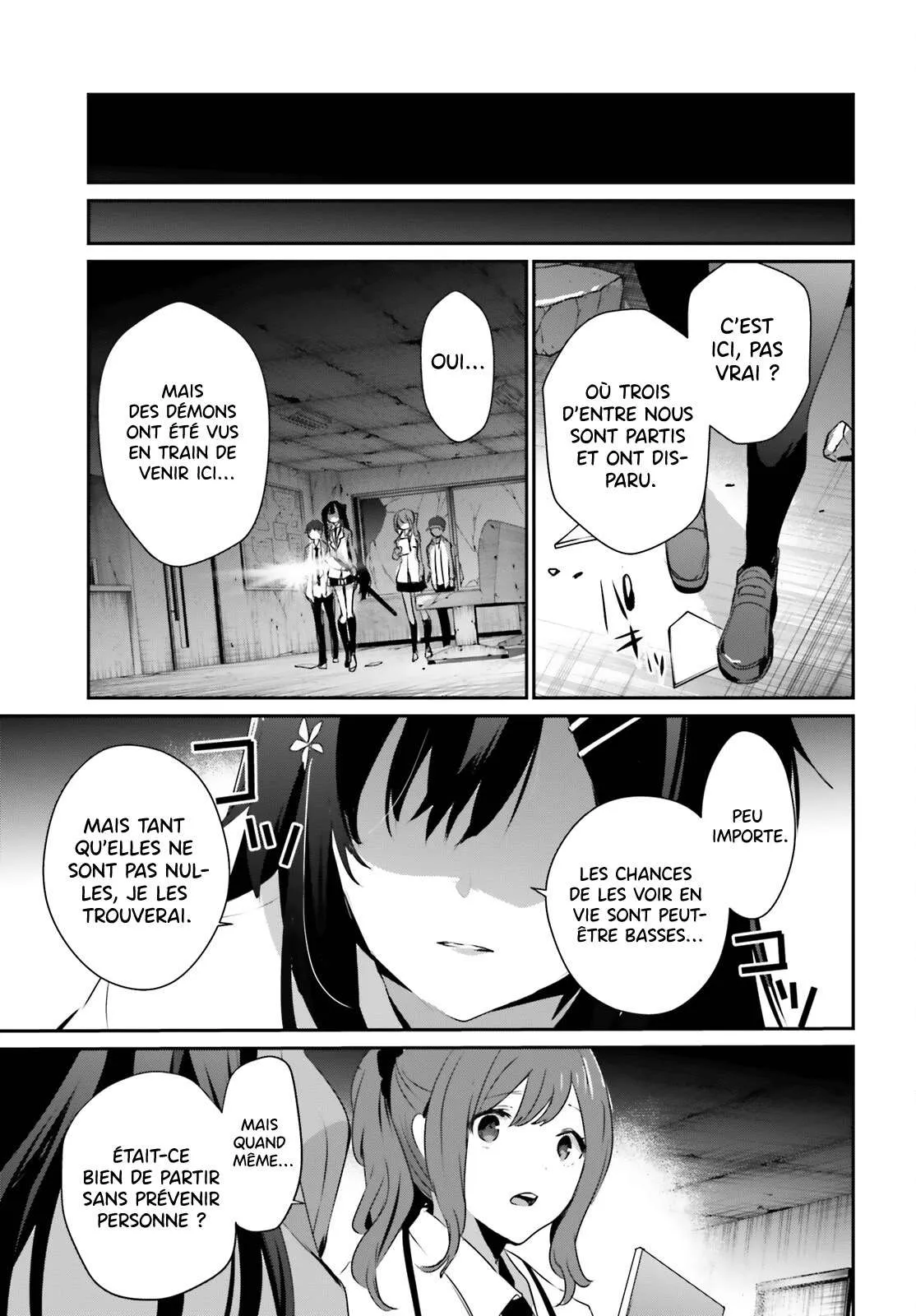 Kage No Jitsuryokusha Ni Naritakute - 48 - 67c724172b144.webp