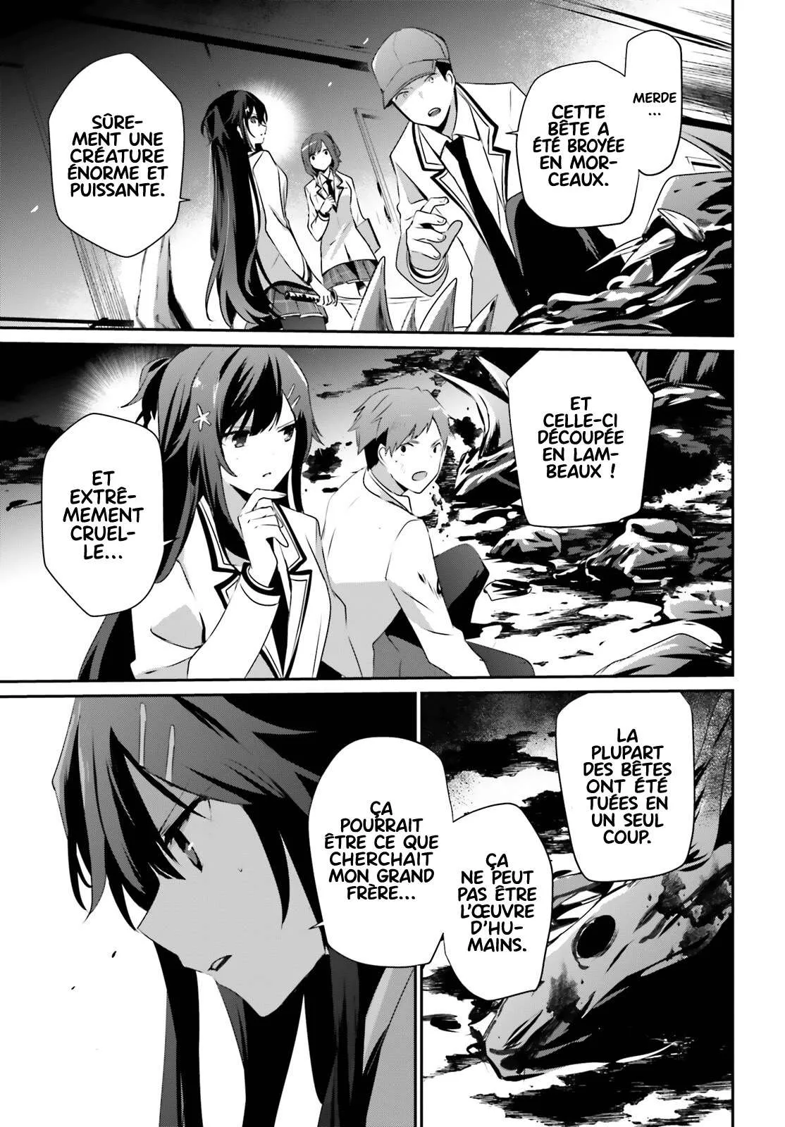 Kage No Jitsuryokusha Ni Naritakute - 49 - 67c7241abb532.webp