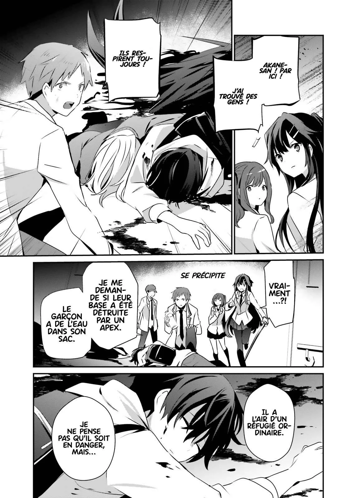 Kage No Jitsuryokusha Ni Naritakute - 49 - 67c7241b55857.webp