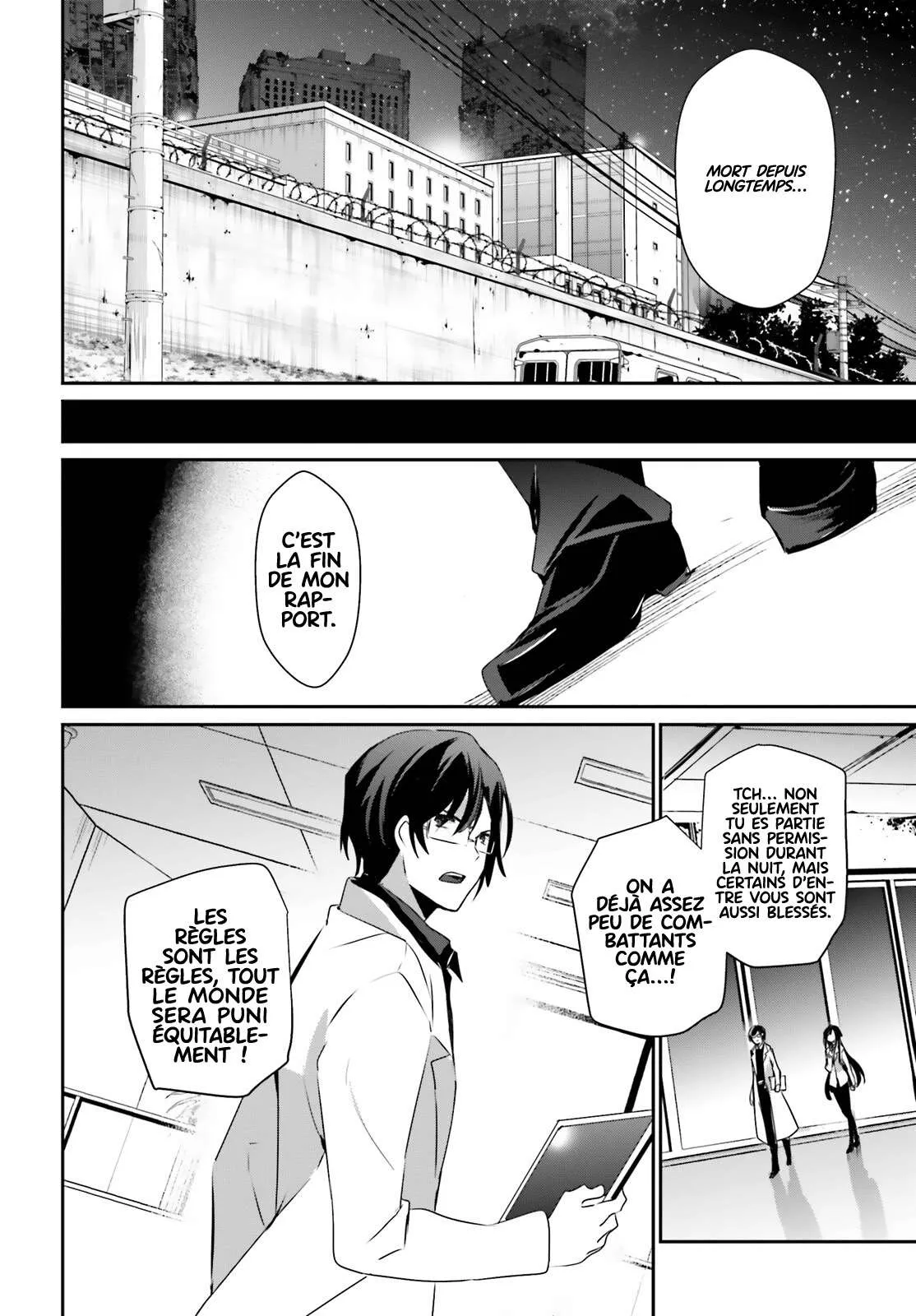 Kage No Jitsuryokusha Ni Naritakute - 49 - 67c7241c527d9.webp