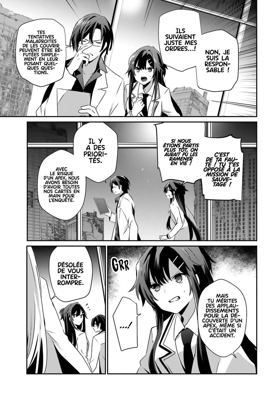 Kage No Jitsuryokusha Ni Naritakute - 49 - 67c7241c99e4d.webp