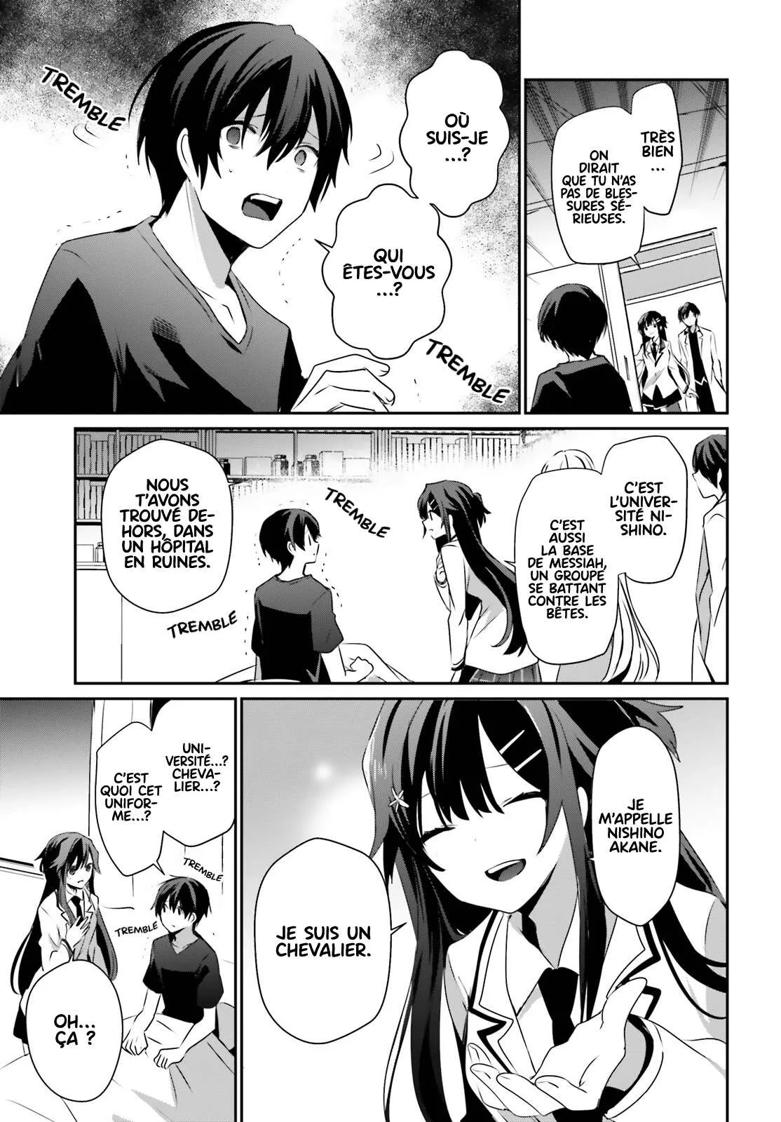 Kage No Jitsuryokusha Ni Naritakute - 49 - 67c7241d324d4.webp