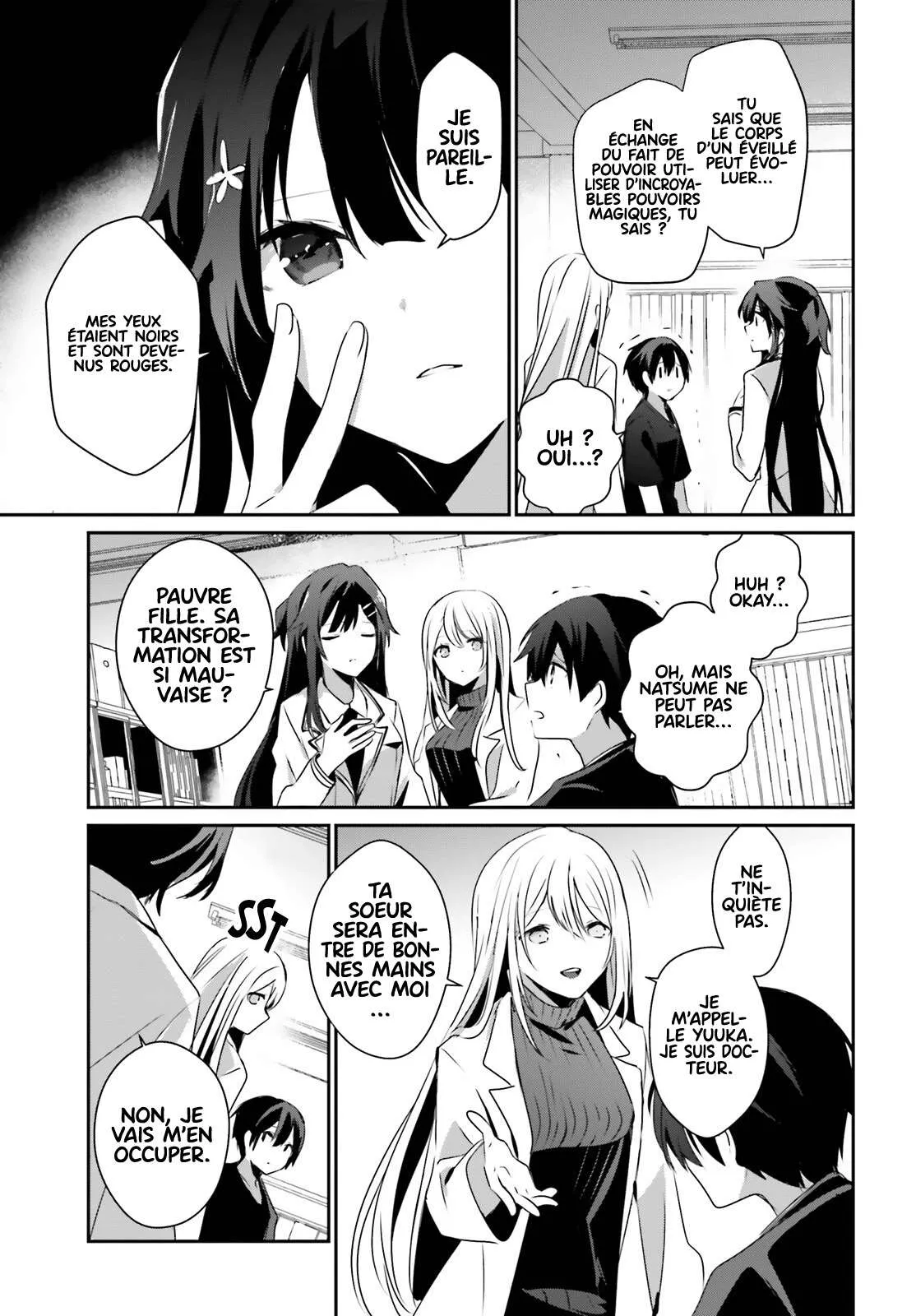 Kage No Jitsuryokusha Ni Naritakute - 49 - 67c7241e85c72.webp